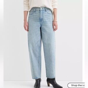 NWOT Loft Jeans
